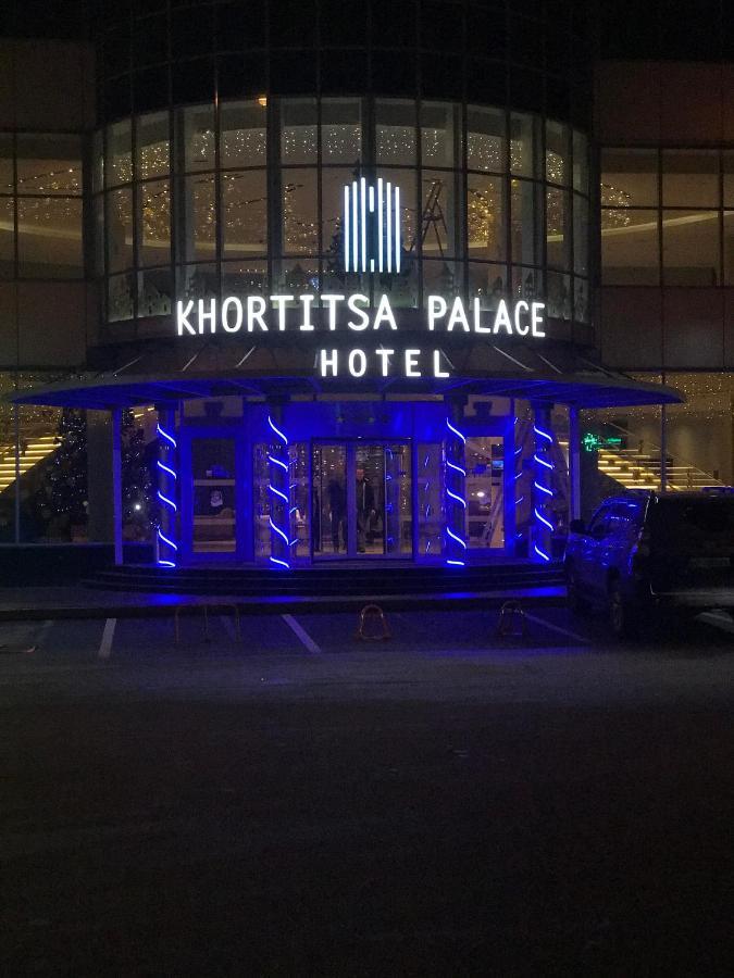 Khortitsa Palace Hotel Zaporizhia Eksteriør billede